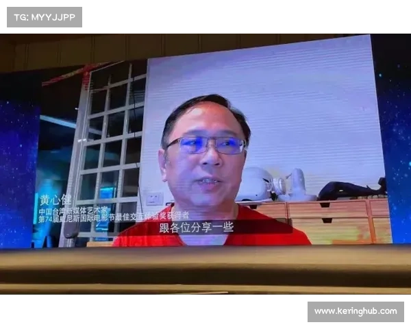 台湾大学足球联赛首次启用VR裁判系统测试判罚准确率提升技术应用 台湾大学足球联赛首次启用VR裁判系统测试判罚准确率提升技术应用