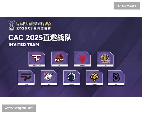 V社确认TI14十六支参赛战队名单通过预选赛与直邀方式确定 V社确认TI14十六支参赛战队名单通过预选赛与直邀方式确定