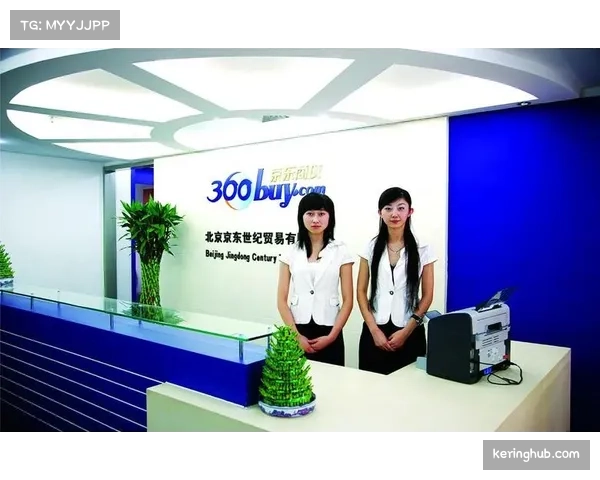 明尼苏达联与本地企业携手升级训练基地 投资额达到800万美元